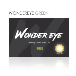 LensVery 1month – Wonder Eye Green奇幻淺綠 月拋 2片裝